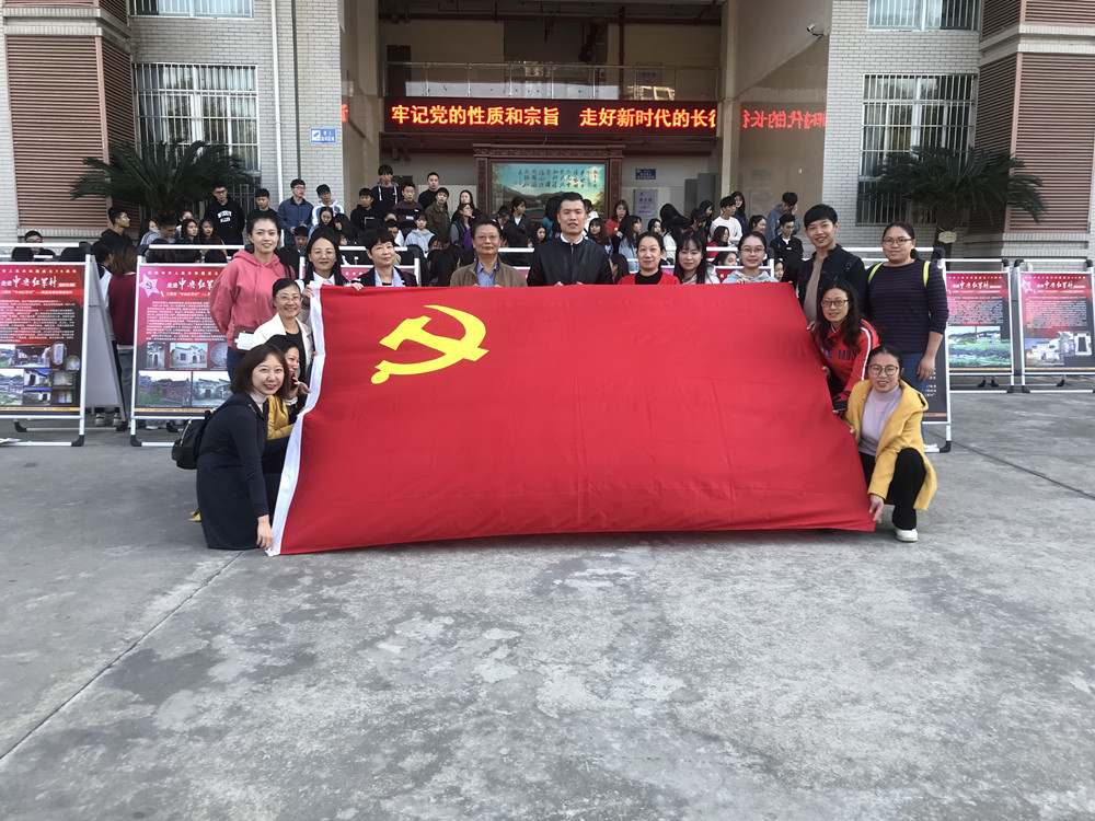 微信图片_20191125160914_副本.jpg 微信图片_20191125160914_副本.jpg