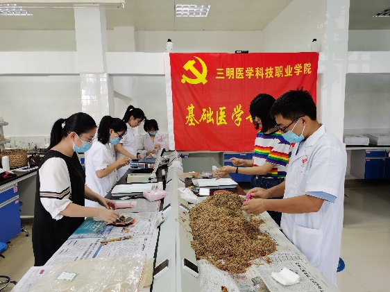 图片3.png 图片3.png