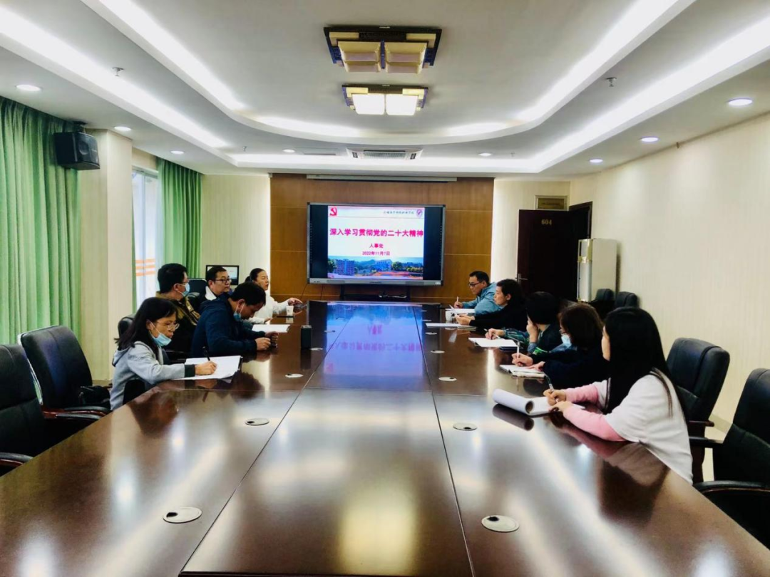 微信图片_20221108091833.png 微信图片_20221108091833.png