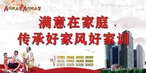 微信图片_20170930144302.jpg 微信图片_20170930144302.jpg