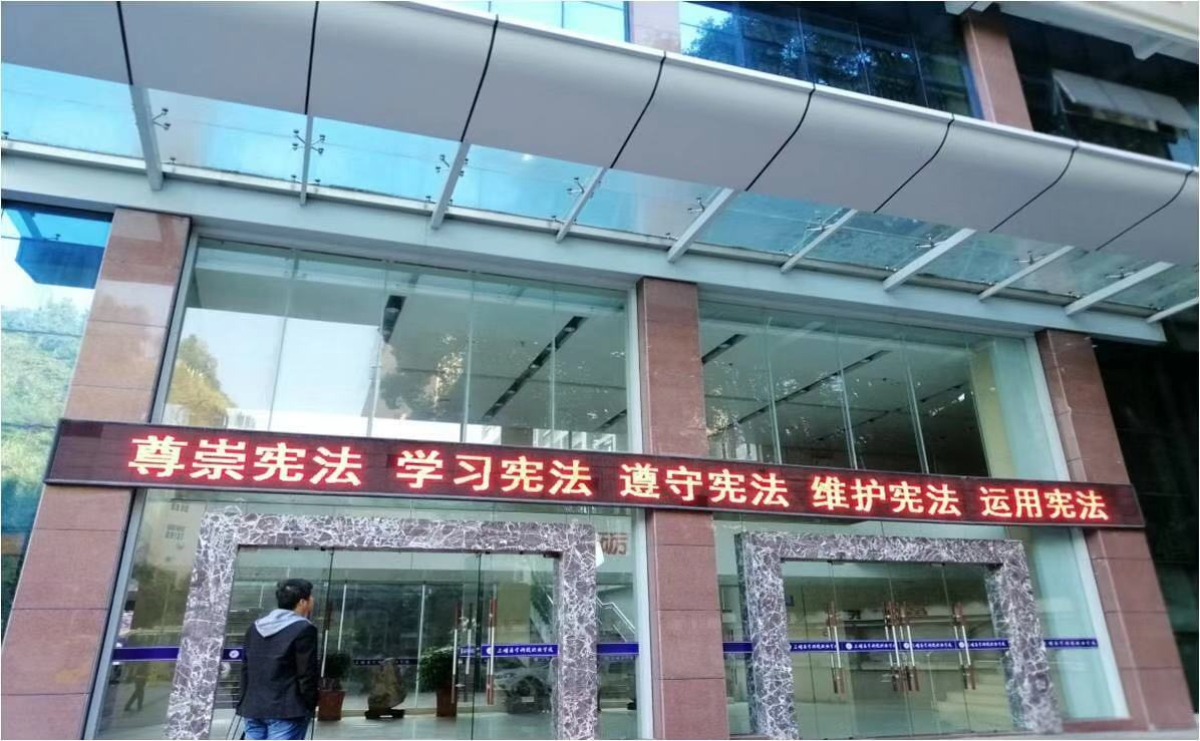 微信图片_20181211154746_编辑.jpg 微信图片_20181211154746_编辑.jpg