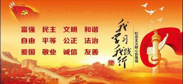 微信图片_20210323190503.jpg