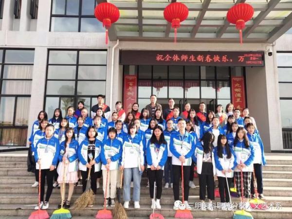 微信图片_20190307093022.jpg