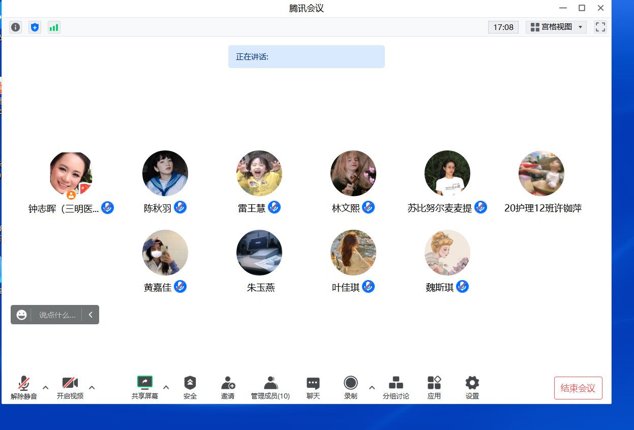 图片2.png 图片2.png