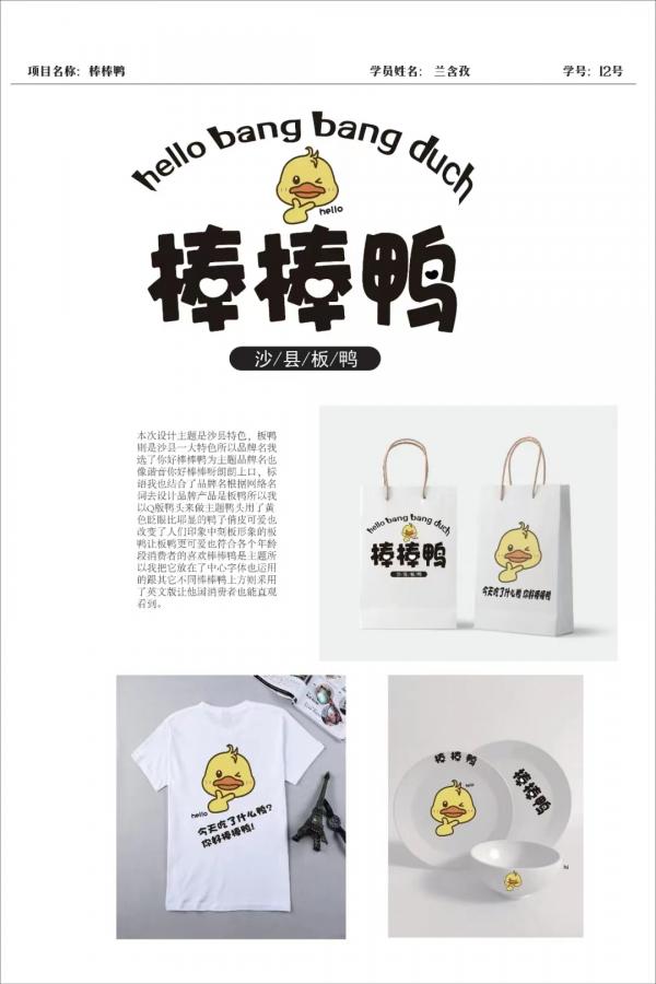 微信图片_20220629232951.jpg