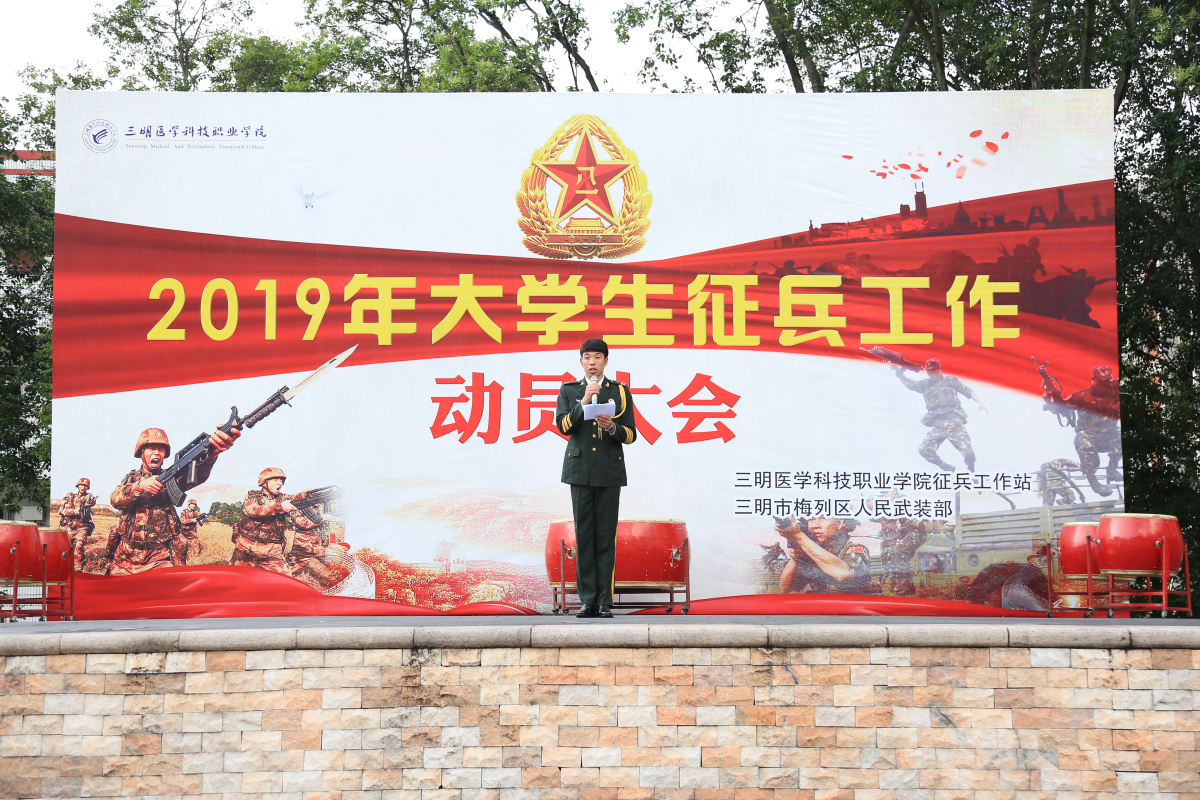 微信图片_20190524092345_编辑.jpg 微信图片_20190524092345_编辑.jpg