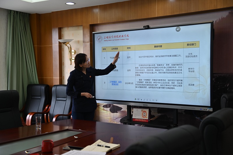 照片4.JPG 照片4.JPG