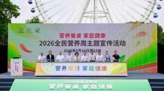 中国外文出书刊行事业理的国度沉点旧事网坐