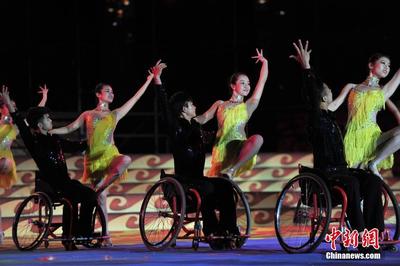 凉山彝族歌舞亮相四川省第二届残疾人文化艺术节
